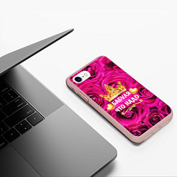 Чехол iPhone 7/8 матовый Бабушке, цвет: 3D-светло-розовый — фото 2