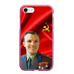 Чехол iPhone 7/8 матовый Юрий Гагарин, цвет: 3D-малиновый