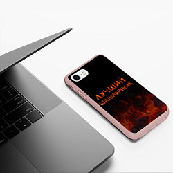 Чехол iPhone 7/8 матовый Лучший шашлычник, цвет: 3D-светло-розовый — фото 2