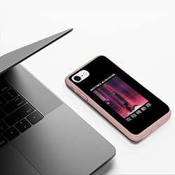 Чехол iPhone 7/8 матовый Призрак в доспехах, цвет: 3D-светло-розовый — фото 2