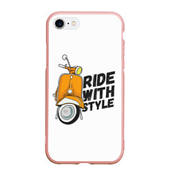 Чехол iPhone 7/8 матовый RIDE WITH STYLE Z, цвет: 3D-светло-розовый