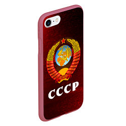 Чехол iPhone 7/8 матовый СССР USSR, цвет: 3D-малиновый — фото 2