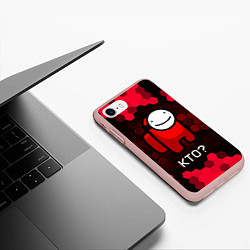Чехол iPhone 7/8 матовый AMONG US - Точно не я, цвет: 3D-светло-розовый — фото 2