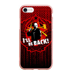 Чехол iPhone 7/8 матовый Ленин вернётся, цвет: 3D-светло-розовый