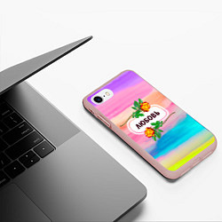 Чехол iPhone 7/8 матовый Люба, цвет: 3D-светло-розовый — фото 2