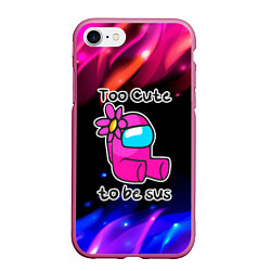 Чехол iPhone 7/8 матовый Pink Among Us, цвет: 3D-малиновый
