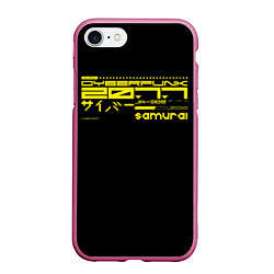 Чехол iPhone 7/8 матовый Cyberpunk 2077, цвет: 3D-малиновый