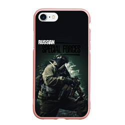 Чехол iPhone 7/8 матовый Спецназ РФ, цвет: 3D-светло-розовый