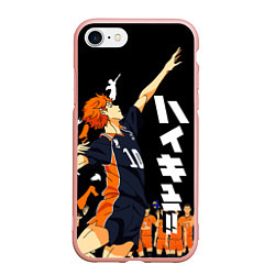 Чехол iPhone 7/8 матовый ВОЛЕЙБОЛ!! HAIKYUU!!, цвет: 3D-светло-розовый