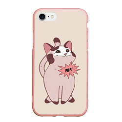 Чехол iPhone 7/8 матовый Pop Cat, цвет: 3D-светло-розовый