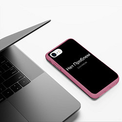 Чехол iPhone 7/8 матовый Слава Мерлоу, цвет: 3D-малиновый — фото 2