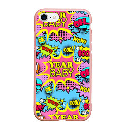 Чехол iPhone 7/8 матовый Year baby Pop art print, цвет: 3D-светло-розовый