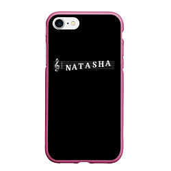 Чехол iPhone 7/8 матовый Natasha, цвет: 3D-малиновый
