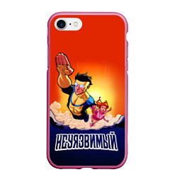 Чехол iPhone 7/8 матовый НЕУЯЗВИМЫЙ INVINCIBLE, цвет: 3D-малиновый