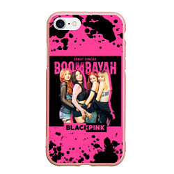 Чехол iPhone 7/8 матовый Boombayah, цвет: 3D-светло-розовый