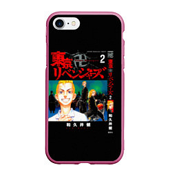 Чехол iPhone 7/8 матовый Токийские мстители- дракен, цвет: 3D-малиновый