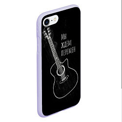 Чехол iPhone 7/8 матовый Акустическая гитара, цвет: 3D-светло-сиреневый — фото 2