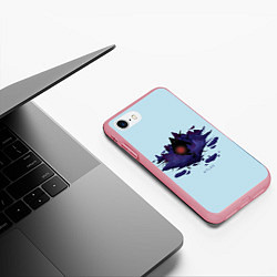 Чехол iPhone 7/8 матовый Atlas, цвет: 3D-баблгам — фото 2