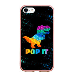 Чехол iPhone 7/8 матовый POP IT DINOSAUR ДИНОЗАВР, цвет: 3D-светло-розовый