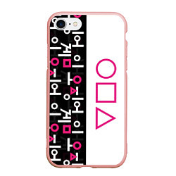 Чехол iPhone 7/8 матовый Игра в кальмара: Стражи, цвет: 3D-светло-розовый