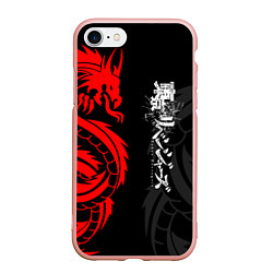 Чехол iPhone 7/8 матовый Токийские Мстители: Красный дракон, цвет: 3D-светло-розовый