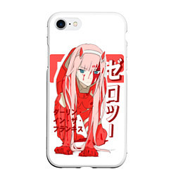 Чехол iPhone 7/8 матовый Zero Two - Darling in the Franxx, цвет: 3D-белый