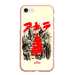 Чехол iPhone 7/8 матовый Akira Акира, цвет: 3D-светло-розовый