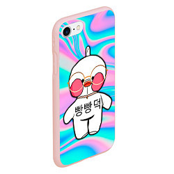Чехол iPhone 7/8 матовый Лалафанфан корейская утка, цвет: 3D-светло-розовый — фото 2