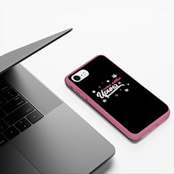 Чехол iPhone 7/8 матовый Самая клевая Ирина, цвет: 3D-малиновый — фото 2