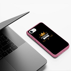 Чехол iPhone 7/8 матовый Её величество Мария!, цвет: 3D-малиновый — фото 2