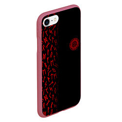 Чехол iPhone 7/8 матовый Вегвизир Half runes pattern, цвет: 3D-малиновый — фото 2
