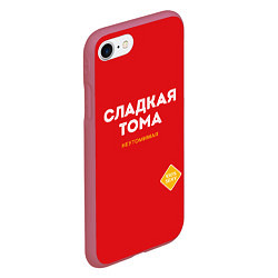 Чехол iPhone 7/8 матовый СЛАДКАЯ ТОМА, цвет: 3D-малиновый — фото 2