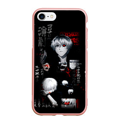 Чехол iPhone 7/8 матовый Токийский Гуль Иероглифы Tokyo Ghoul, цвет: 3D-светло-розовый