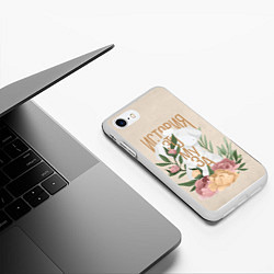 Чехол iPhone 7/8 матовый История - это муза, цвет: 3D-белый — фото 2