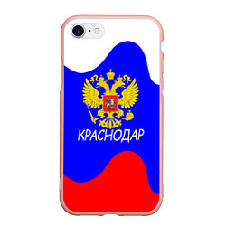 Чехол iPhone 7/8 матовый Краснодар - ГЕРБ, цвет: 3D-светло-розовый