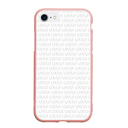 Чехол iPhone 7/8 матовый UXUI white, цвет: 3D-светло-розовый