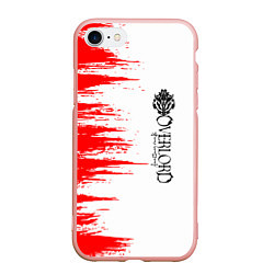 Чехол iPhone 7/8 матовый Overlord - текстура, цвет: 3D-светло-розовый