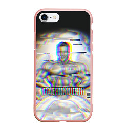 Чехол iPhone 7/8 матовый Гачимучи глитч, цвет: 3D-светло-розовый