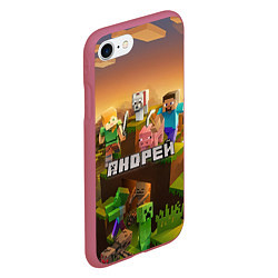 Чехол iPhone 7/8 матовый Андрей Minecraft, цвет: 3D-малиновый — фото 2