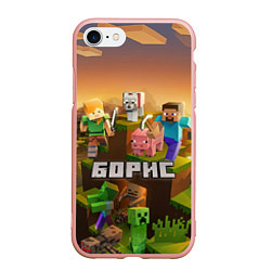 Чехол iPhone 7/8 матовый Борис Minecaft, цвет: 3D-светло-розовый