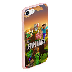 Чехол iPhone 7/8 матовый Нина - Minecraft, цвет: 3D-светло-розовый — фото 2