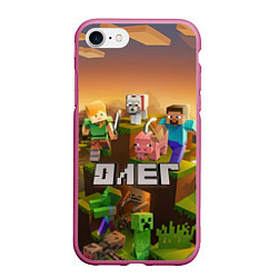 Чехол iPhone 7/8 матовый Олег Minecraft, цвет: 3D-малиновый