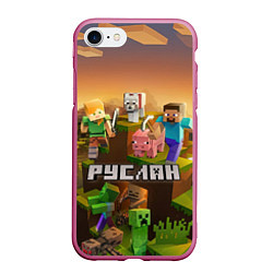 Чехол iPhone 7/8 матовый Руслан Minecraft, цвет: 3D-малиновый