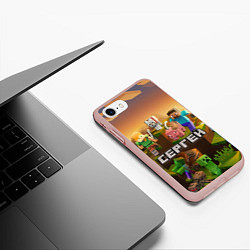 Чехол iPhone 7/8 матовый Сергей Minecraft, цвет: 3D-светло-розовый — фото 2