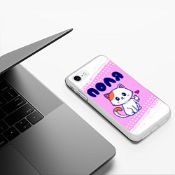 Чехол iPhone 7/8 матовый Поля кошечка с сердечком, цвет: 3D-белый — фото 2