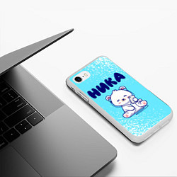Чехол iPhone 7/8 матовый Ника белый мишка, цвет: 3D-белый — фото 2
