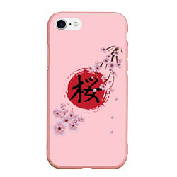 Чехол iPhone 7/8 матовый Цветущая вишня с иероглифом cакура, цвет: 3D-светло-розовый