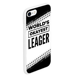 Чехол iPhone 7/8 матовый Worlds okayest leager - white, цвет: 3D-белый — фото 2