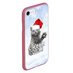 Чехол iPhone 7/8 матовый С Новым годом - котик, цвет: 3D-малиновый — фото 2