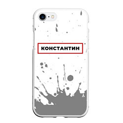 Чехол iPhone 7/8 матовый Константин - в красной рамке на светлом, цвет: 3D-белый